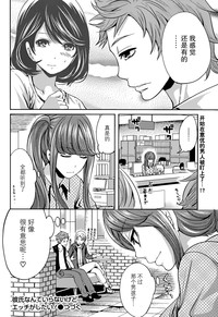 第140页图