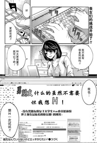 第24页图