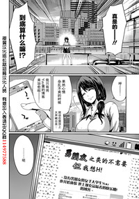 第32页图