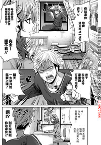 第52页图