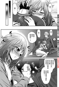 第64页图
