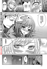 第68页图