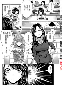 第76页图