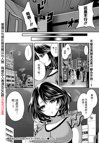第96页图