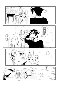 第12页图