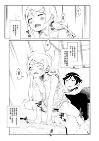 第16页图