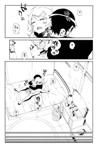第24页图