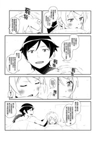 第28页图
