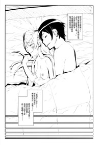 第32页图