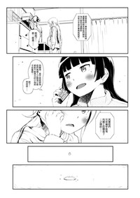第36页图