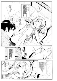 第24頁圖