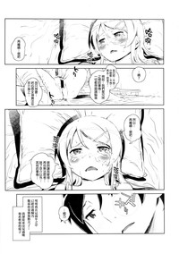 第32頁圖