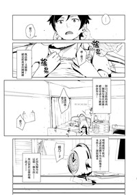 第36頁圖