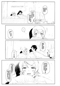 第40頁圖