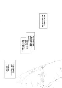 第44頁圖