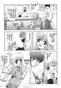 第120页图