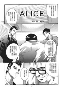 第136页图