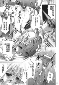 第144页图