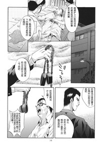 第148页图