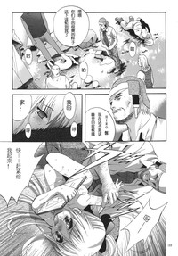 第168页图