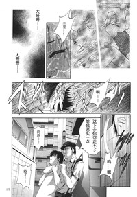 第172页图