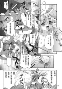 第176页图