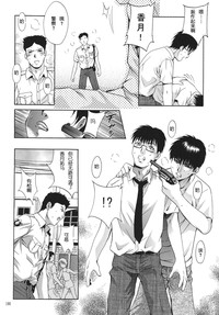第184页图