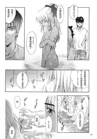 第192页图