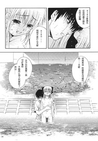 第196页图