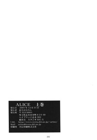 第200页图