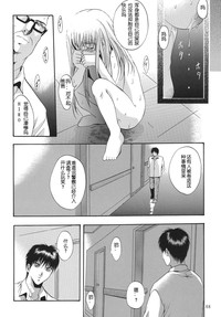 第68页图