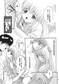 第92页图