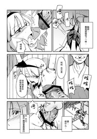 第12頁圖
