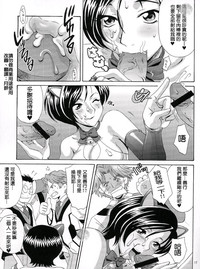 第16頁圖