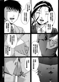 第20页图