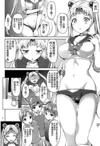 第4頁圖