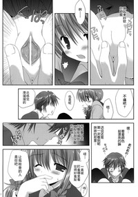 第12页图