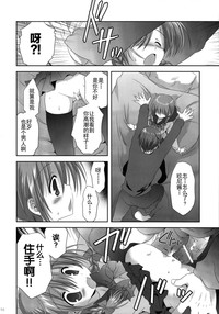 第16页图
