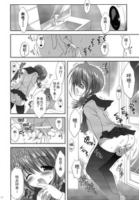 第24页图