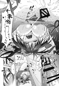 第28頁圖