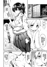 第4頁圖