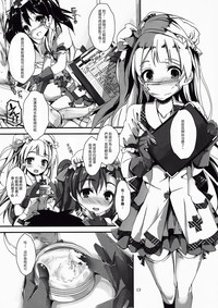 第16页图