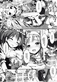 第20页图
