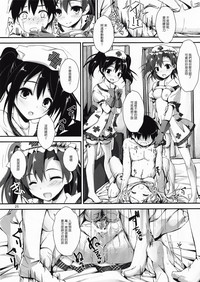 第28页图