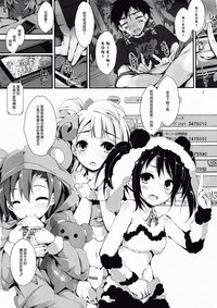 第4页图