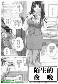 第104页图
