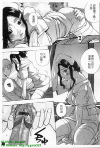 第132页图