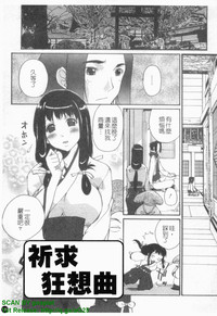 第140页图
