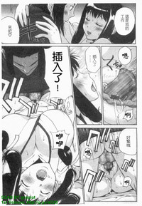 第148页图