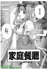 第160页图